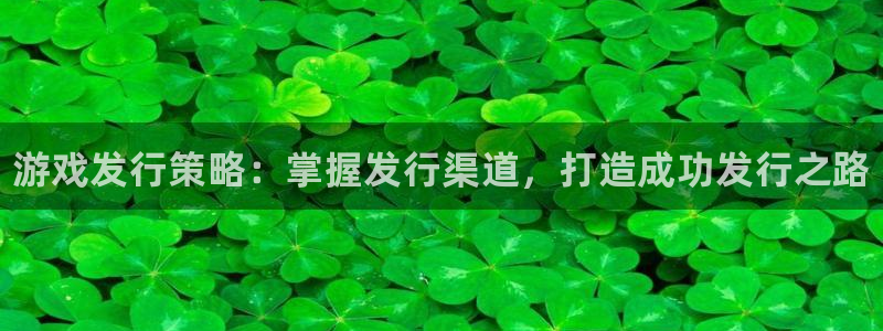 门徒平台高7O777