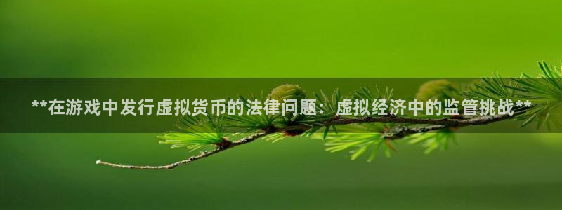 门徒娱乐联3.7.9.9.7 天乐