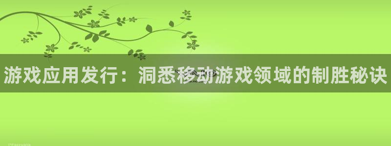 门徒平台开户要求