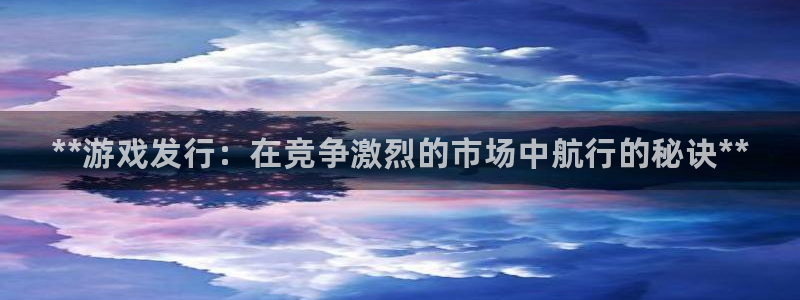 门徒平台布7O777