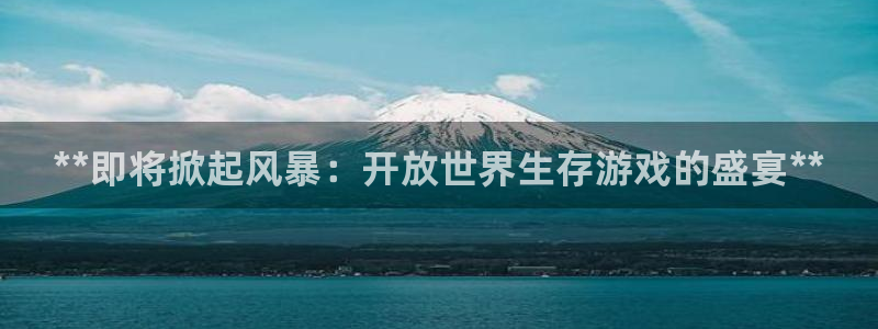 门徒平台招 5O6917 平台
