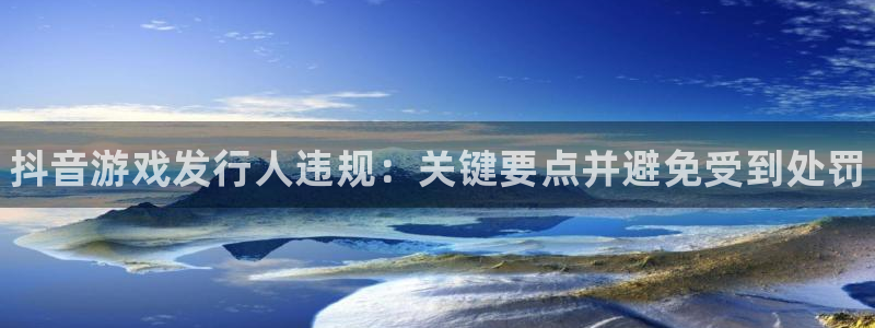 门徒平台上级