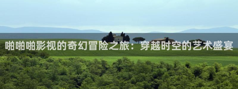 五杀影院在线观看