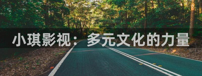 五杀影院在线观看