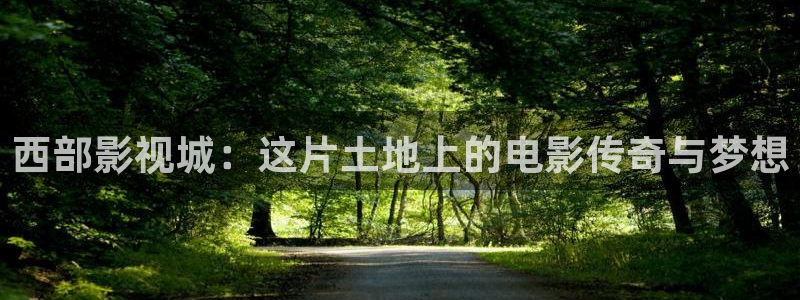 五杀影院官网入口