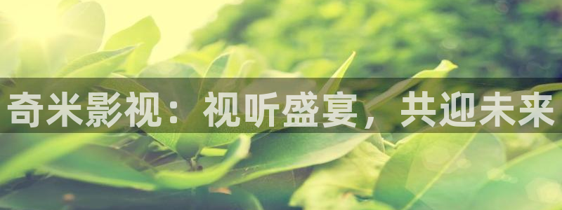 五杀影院在线观看免费最新
