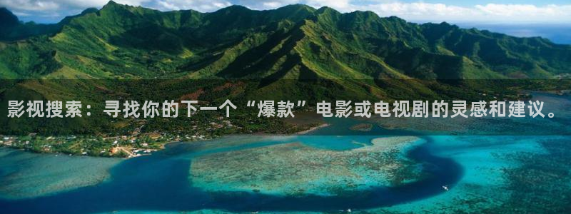 五杀影院在线观看免费播放